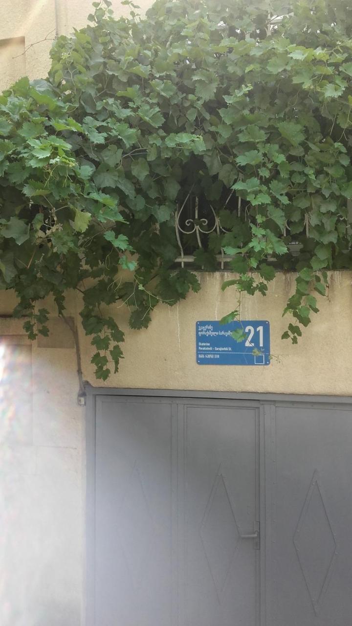 Домик У Реки Куры Tbilisi Exterior photo